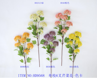 Celery flower Viburnum flower Artificial Filler Flower Snow Ball