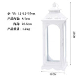 Small White metal Lantern (S) 13.75”