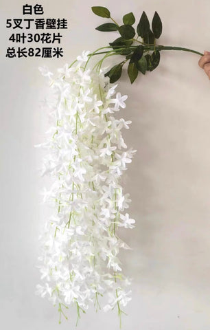 Artificial medium length premium wisteria wedding decor Cream