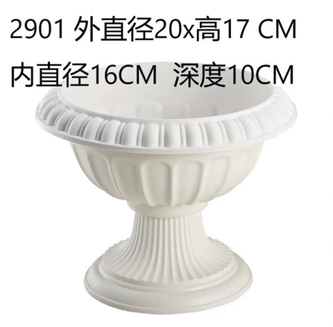 Mini White Plastic Tall urn bowl 6.5”H new