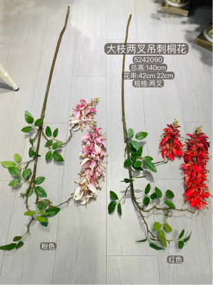 Hanging Erythrina variegata Coral Tree Artificial flower wedding line flower