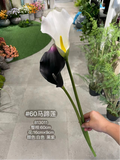 New Real touch calla lily small wedding decor (white)