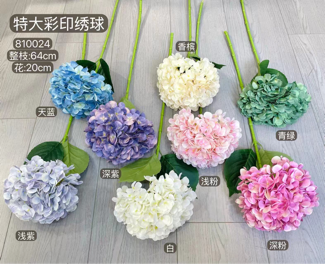 New 3D Hydrangea Spray Single Stem Blue